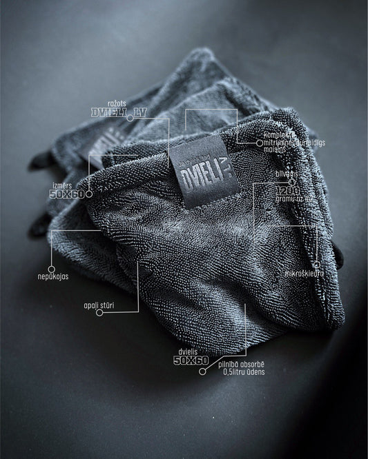 Motocikla, Velo, Auto virsbūves žāvēšanas dvielis 1200g, 30x40cm / pelēks