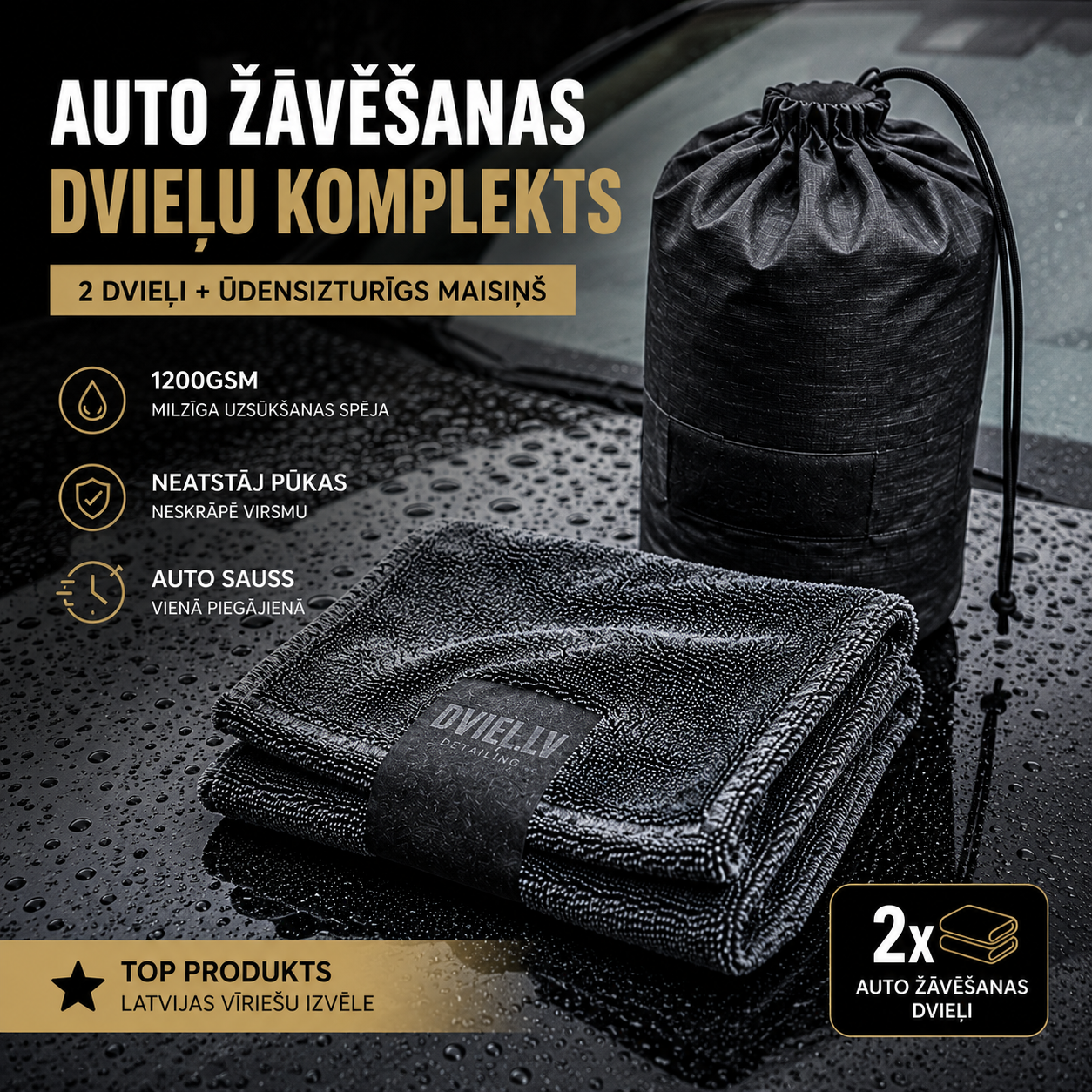 Auto virsbūves žāvēšanas dvielis 1200 GSM, komplekts 2 gab.